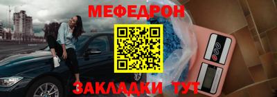 экстази Моздок