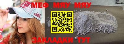 мдпв Можга