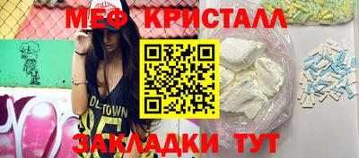 мдпв Можга