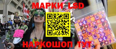 apvp Можайск