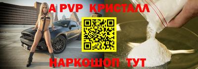 мдпв Можга