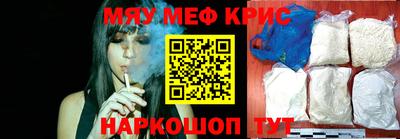мдпв Можга