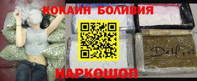 экстази Моздок