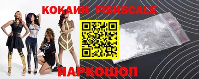 apvp Можайск