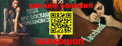 экстази Моздок