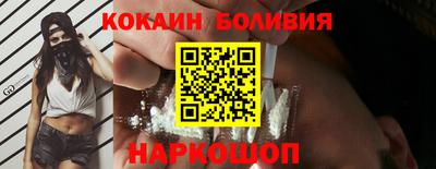 MDMA Premium VHQ Наро-Фоминск