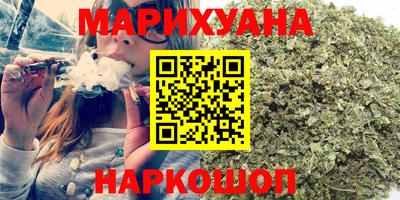 экстази Моздок