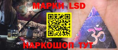 мдпв Можга