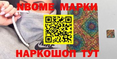 apvp Можайск