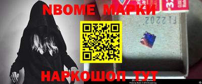 экстази Моздок