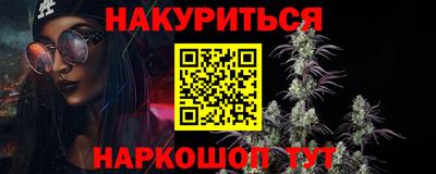 apvp Можайск