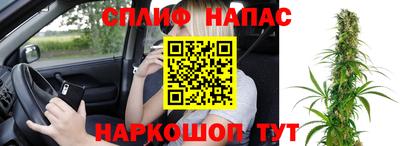 экстази Моздок