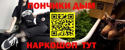 apvp Можайск