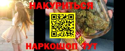 apvp Можайск