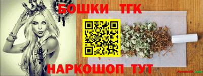 apvp Можайск