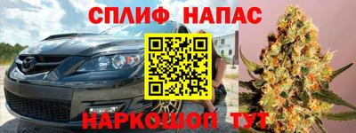 не бодяженный Нарткала