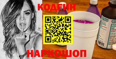 apvp Можайск