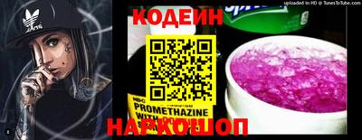 мдпв Можга
