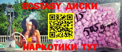 мдпв Можга