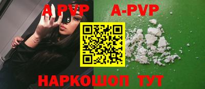 экстази Моздок