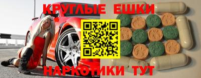 мдпв Можга