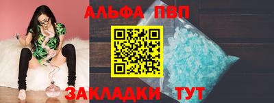 экстази Моздок