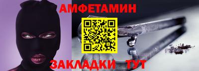 apvp Можайск
