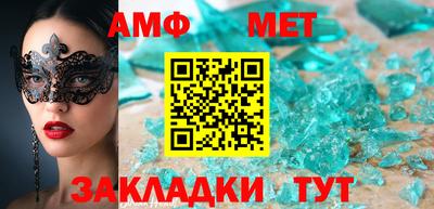 apvp Можайск
