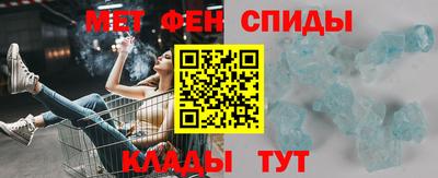 мдпв Можга