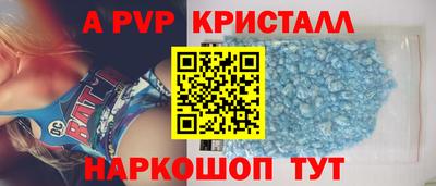 не бодяженный Нарткала