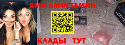 apvp Можайск