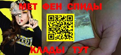 экстази Моздок