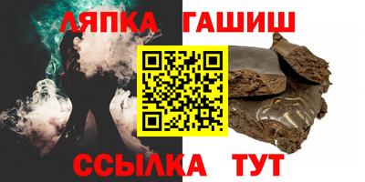 экстази Моздок