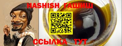 apvp Можайск