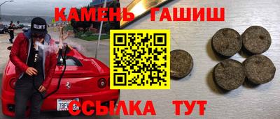 MDMA Premium VHQ Наро-Фоминск