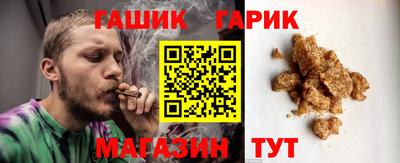 экстази Моздок