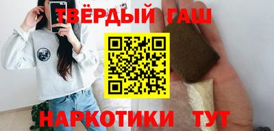 экстази Моздок