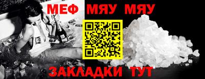 мдпв Можга
