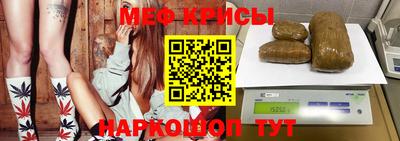 мдпв Можга