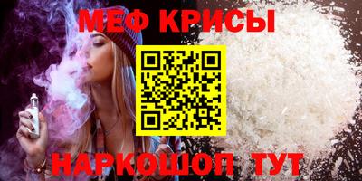 экстази Моздок